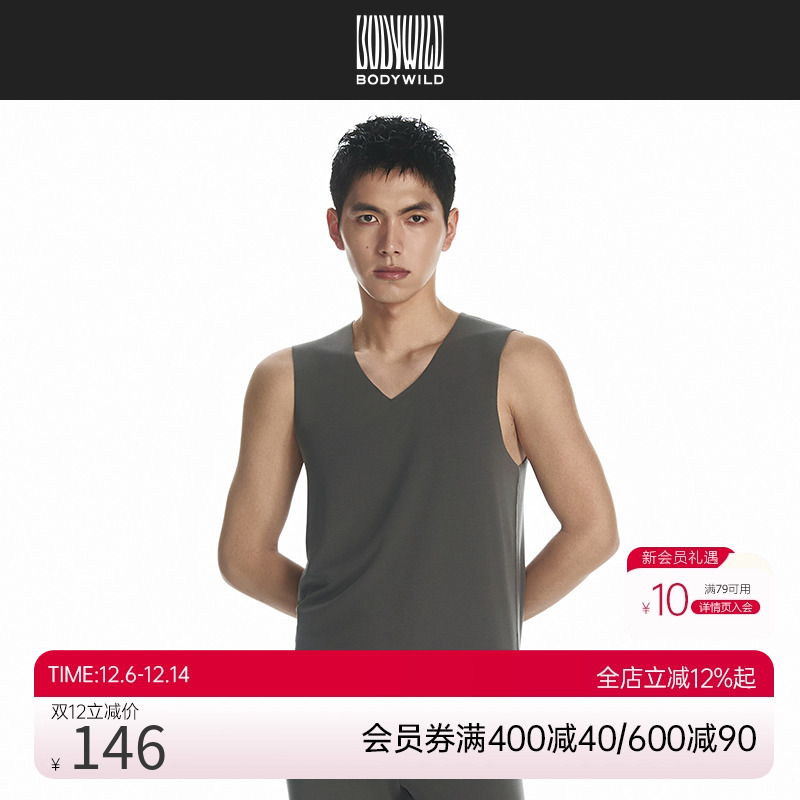 BODYWILD24AW抓绒暖衣V领背心ZBN11DB4