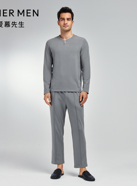 爱慕先生23AW燚丝家居男士长裤NS42K141