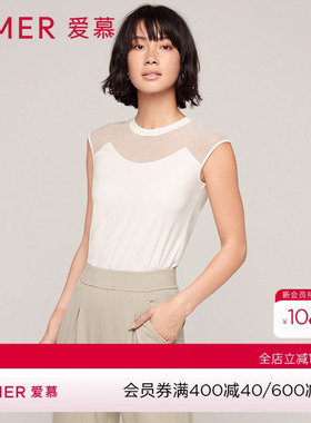 爱慕睡衣女可外穿内搭舒适百搭圆领小包袖白色无袖上衣AM725612