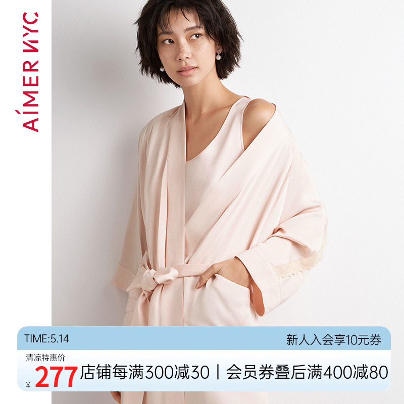 aimer NYC爱慕睡衣女薄款中长睡袍AN480121