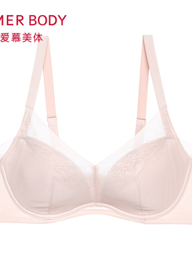 爱慕美体内衣女大胸显小全罩杯无纺布大罩杯文胸美背胸罩AD12G21