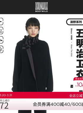 爱慕BODYWILD五明治圆领卫衣拉链外套ZBL81BA1