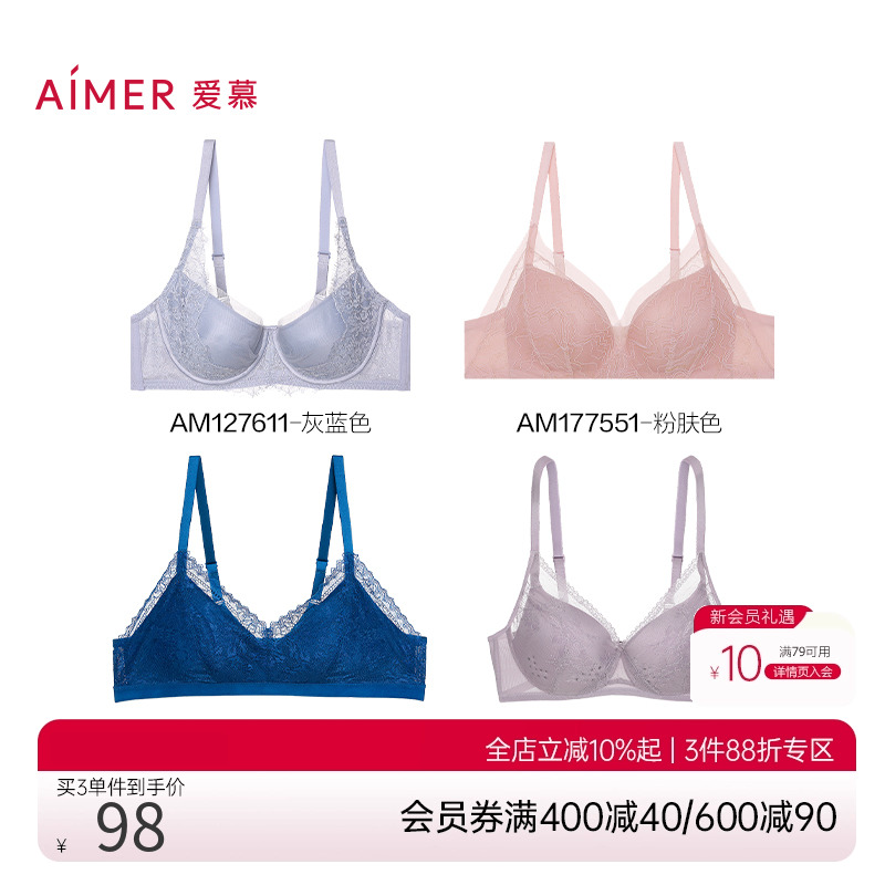 ڲAM12A4812R0-ɫ B75 ĽŮᱡʰݾ£    325.26Ԫ3(108.42Ԫ/)
