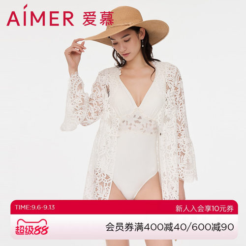 爱慕泳衣女士春夏纯色柔软微弹性感蕾丝罩衣沙滩开衫外披AM608052