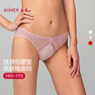 爱慕内裤 AM228881 女性感蕾丝红品棉质底裆低腰三角裤