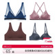 任选 特价 爱慕内衣女夏薄蕾丝美背光面舒适文胸系列