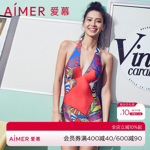 女高连体挂脖泳衣爱慕挂脖