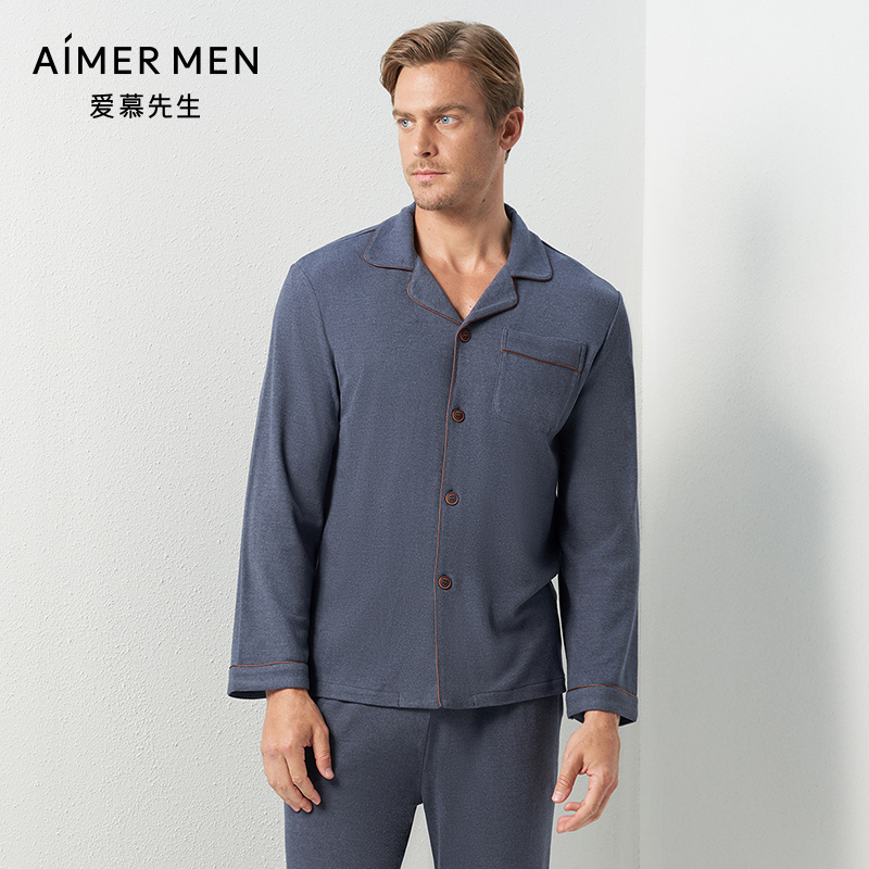 爱慕先生天竺绒家居上衣