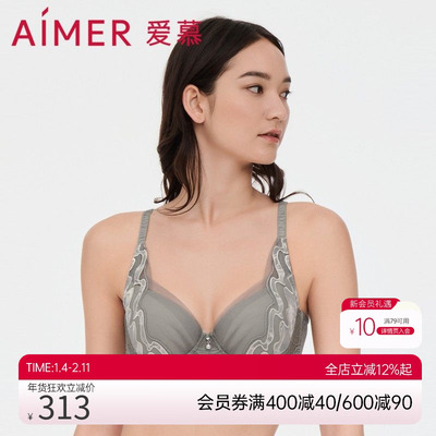 爱慕文胸女士敦煌岩彩3/4