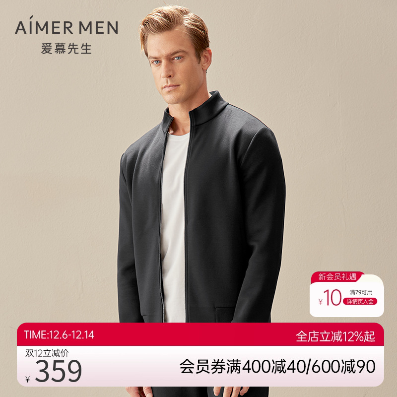 AIMERmen外穿立领拉链长袖