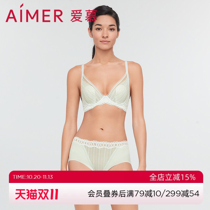 爱慕内裤女性感弹力蕾丝腰边纯棉底裆薄款透气中腰平角裤AM237231
