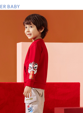 爱慕儿童平安喜乐中性儿童套头长袖卫衣AK381B321