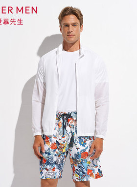 爱慕先生度假系列立领开衫拉链长袖NS81D641