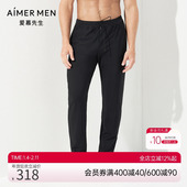 aimer men爱慕先生酷感运动中绒收口长裤 NS63C841