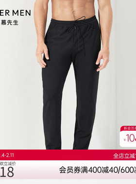aimer men爱慕先生酷感运动中绒收口长裤NS63C841