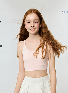 爱慕少女粉馨海藻少女二阶段中长背心AJ115J232