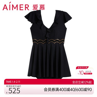 爱慕奢享曼妙金丝花片裙式连体泳衣AM688054