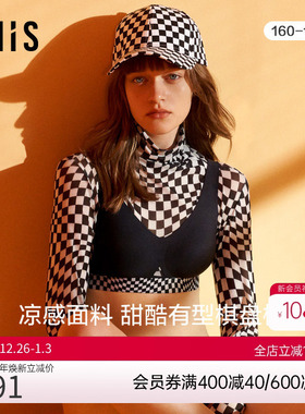 【懒生活】爱美丽IMIS内衣无托光面凉感背心式泡芙杯文胸IM17BIR2