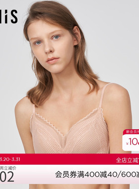 爱美丽IMIS内衣女素色蕾丝网眼无托蜂巢杯薄透气文胸罩IM17BLH1