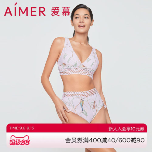 性感休闲冲浪泳衣爱慕比基尼