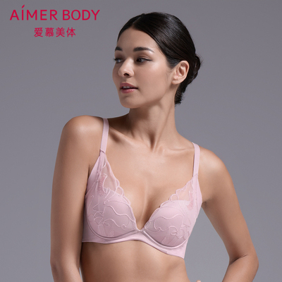 美体水袋杯爱慕文胸AD140281