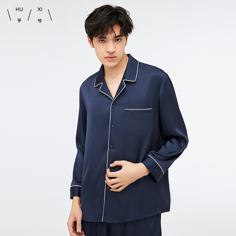 开襟翻领长袖长裤套装男士