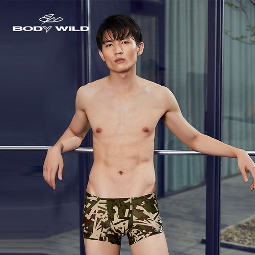 BODY WILDAIRZ系列无腰带净痕印花平角内裤ZBN23PC4