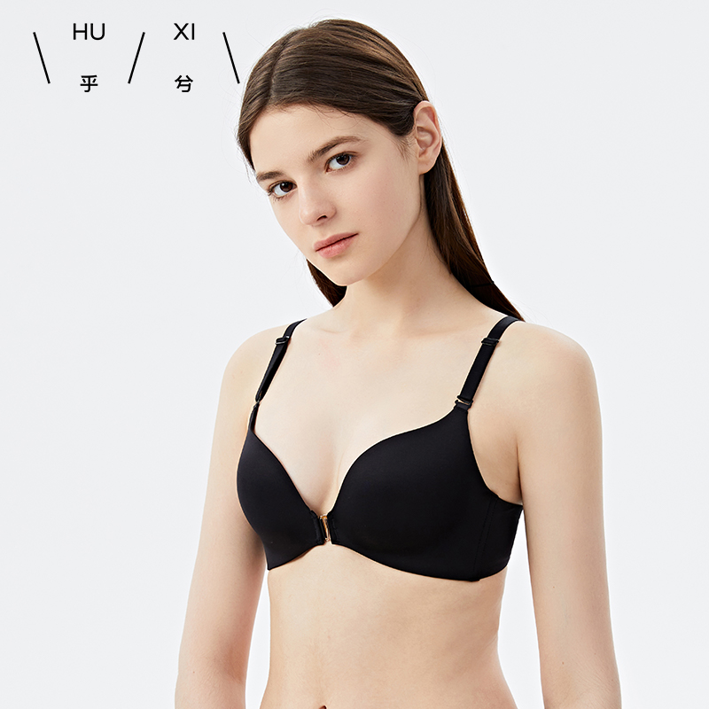 前开扣无托中厚模杯美背文胸