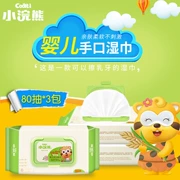 Gấu trúc nhỏ lau ướt bao bì lớn để lau dầu mặt gia đình đặc biệt giá cả phải chăng thiết bị sinh viên lau mặt bé đặc biệt - Khăn ướt