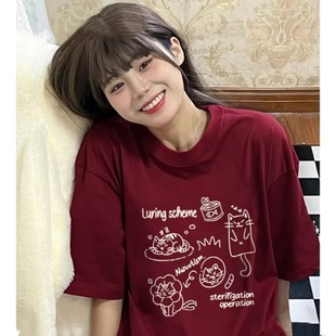 2025夏季 t恤女小众超好看纯棉上衣 新款 韩系甜美风显白酒红色短袖