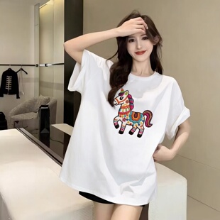 韩版纯棉白色短袖t恤女2026新款马图案印花宽松显瘦中长款上衣ins