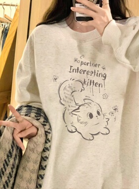 灰色卫衣女2025新款早秋季圆领小个子外套设计感猫咪潮牌连帽衣服