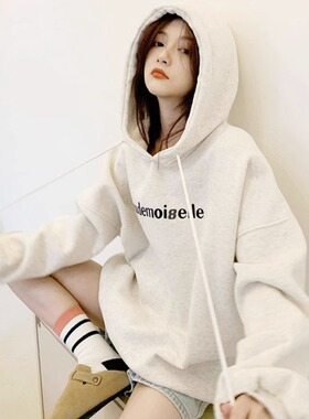 白花灰色连帽加绒卫衣女春薄款大码宽松小个子百搭休闲外套上衣潮