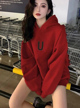 美式本命年衣服红色加绒加厚连帽卫衣女秋冬季中长款遮屁股小个子