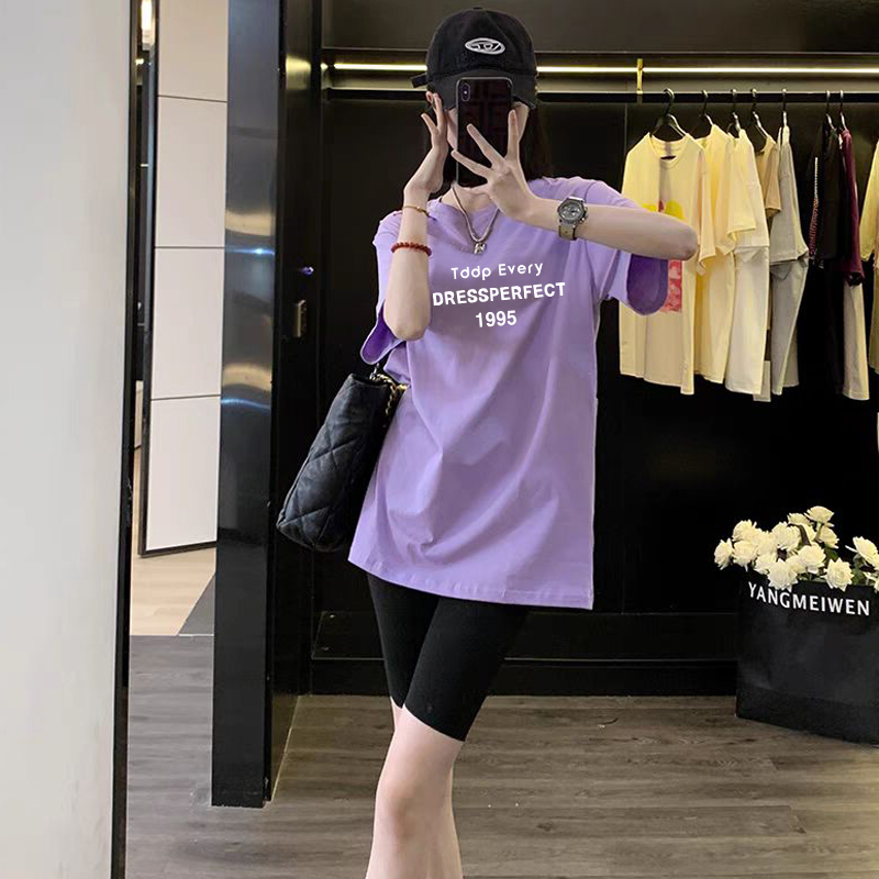 欧货香芋紫体恤短袖遮屁股