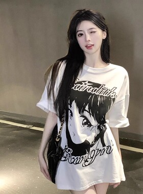 欧货大版独特t恤女2026夏季新款白色纯棉短袖中长款宽松设计上衣