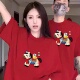 本命年衣服半袖 情侣纯棉t恤红色喜庆年会战袍宽松大码 300斤上衣潮