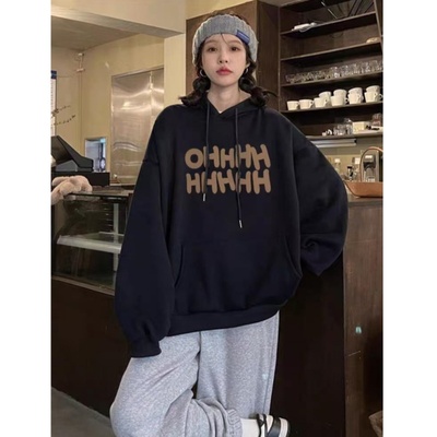 黑色连帽卫衣女款秋冬2025新款爆款宽松长袖大码上衣加绒加厚外套