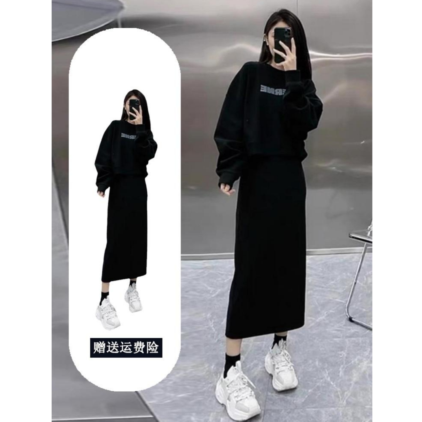 今年流行漂亮韩版配裙子的短款卫衣女2025新款高级感宽松长袖上衣