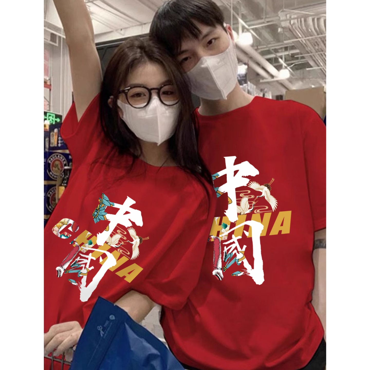 特别的中国风红色情侣装短袖t恤2026新款中国鹤喜庆中式拜年上衣