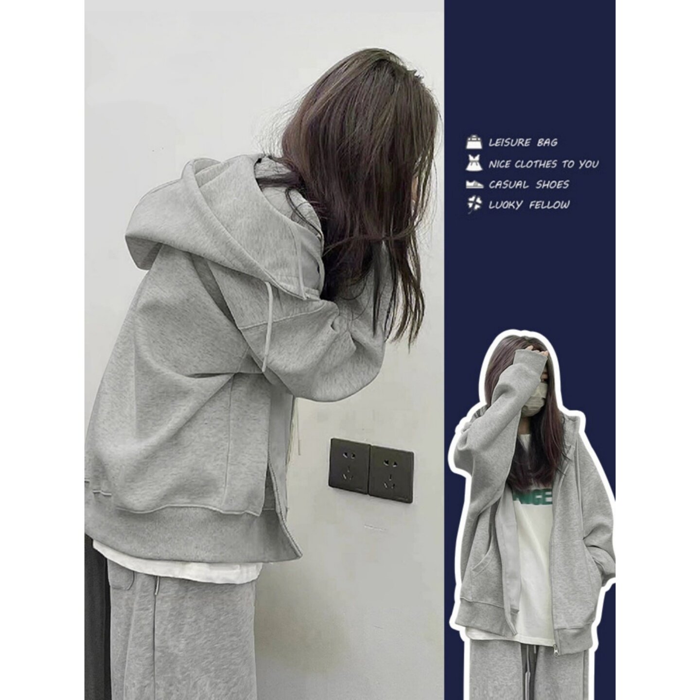 灰色中长款卫衣外套女韩版2026新款爆款春秋款连帽薄款休闲开衫潮