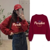 圆领卫衣女2025新款 秋季 薄款 酒红色短款 小个子巨好看无帽长袖 上衣