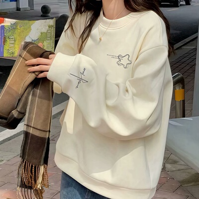 欧货杏色圆领卫衣女秋冬季2025年新款加绒加厚宽松大码遮屁股上衣