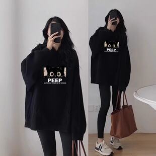 美式潮牌黑色连帽卫衣女款2026秋季新款爆款宽松大码上衣加绒外套