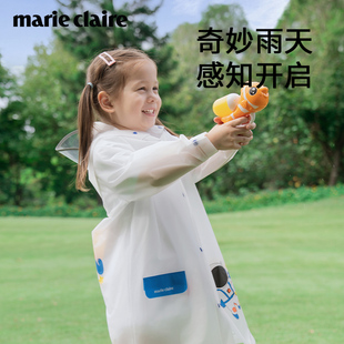 法国MC儿童雨衣 备 男童女童小童斗篷雨衣小朋友防水开学必备装