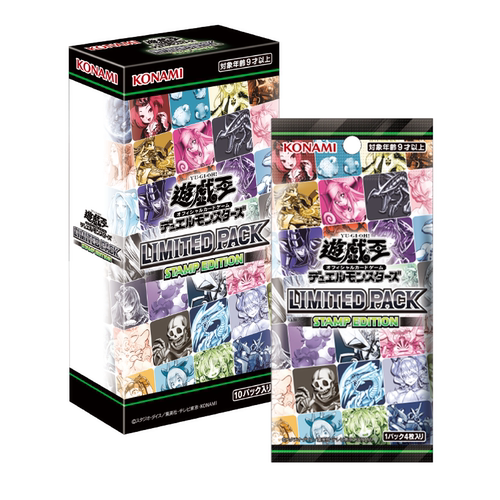 游戏王LPSD表情包盒趣贴版