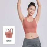 蜜柚粉