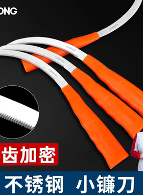 割草镰刀割韭菜除草神器高锰钢锄草弯月刀打草农用小禾不锈钢镰刀