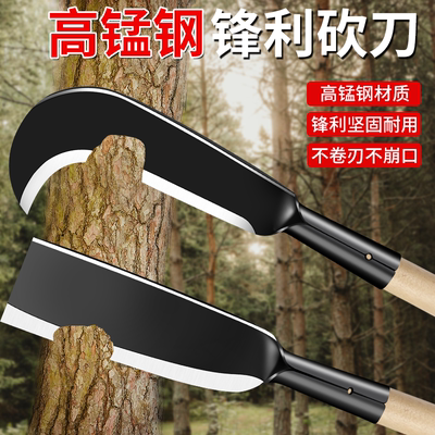 砍柴刀锰钢锻打砍树刀高硬度农用