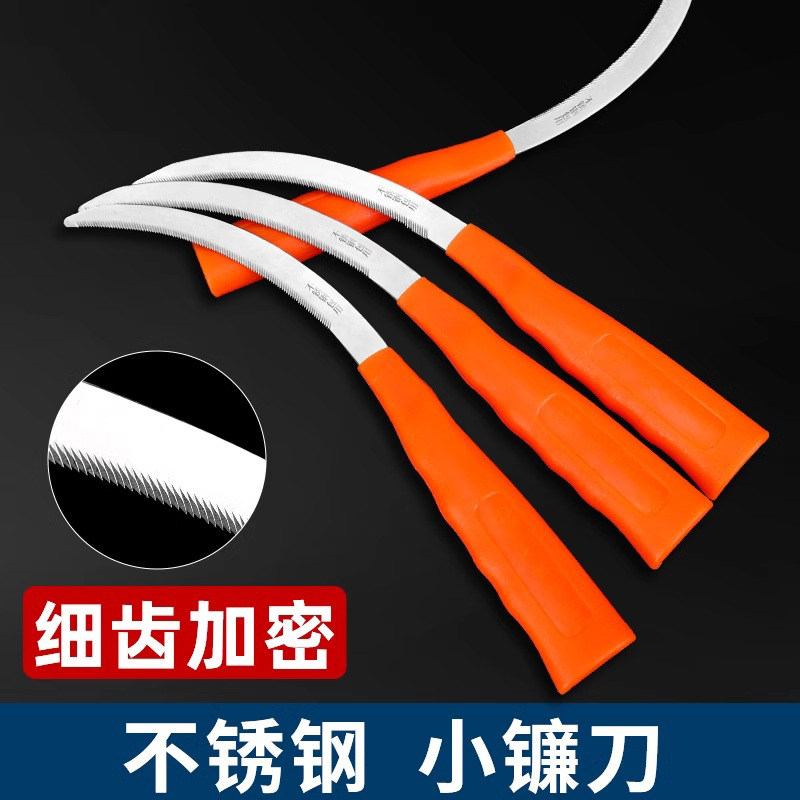 割草不锈钢镰刀割韭菜除草神器图片